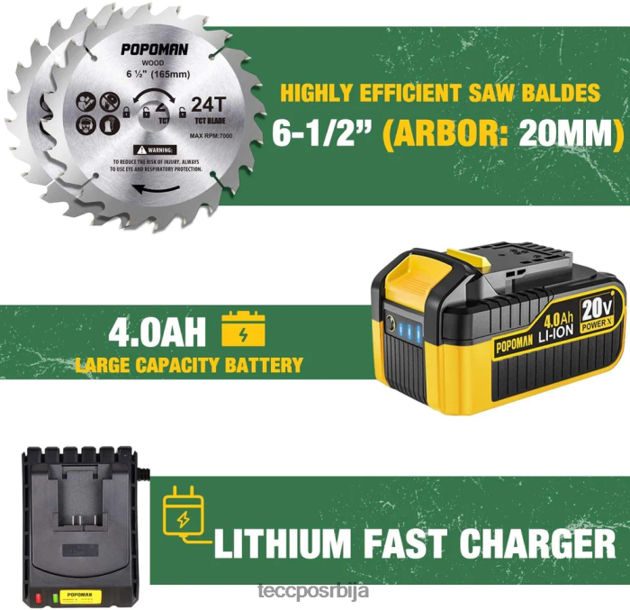 обрада дрвета TECCPO акумулаторска кружна тестера X0JL8619